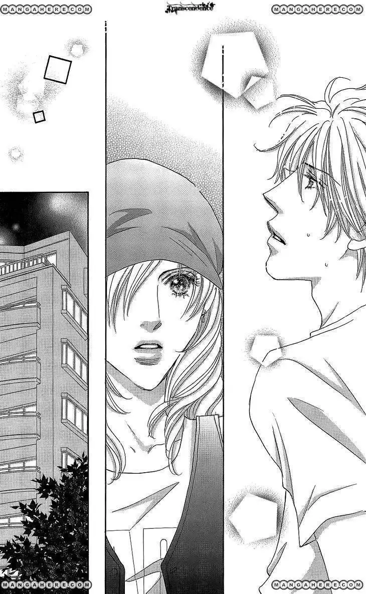 Ai Wo Chodai Chapter 11 26